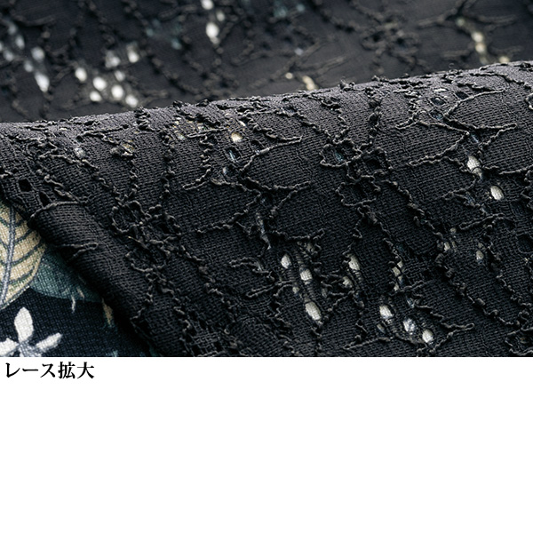 重ね着風花柄レースチュニック | 京都通販ミセスのファッション館・本店