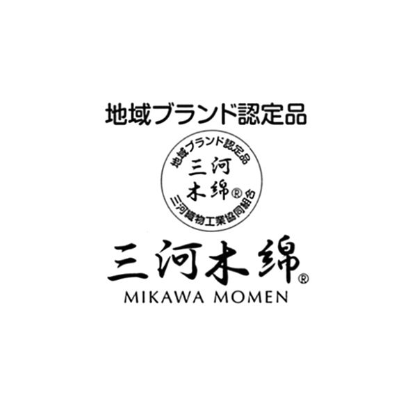 三河木綿レース使いワンピース