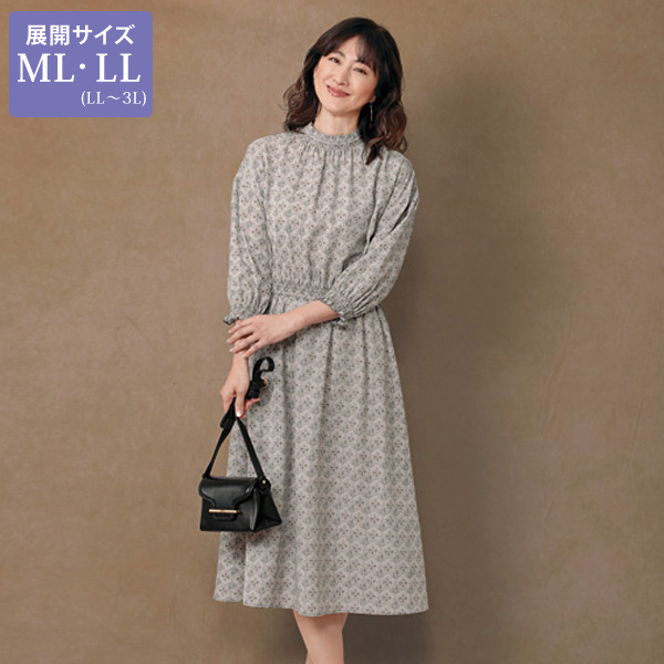 ワンピース一覧ページです。おしゃれな大人服。ミセス