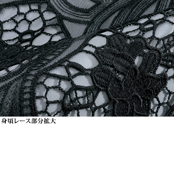 レース切替えジップジャケット