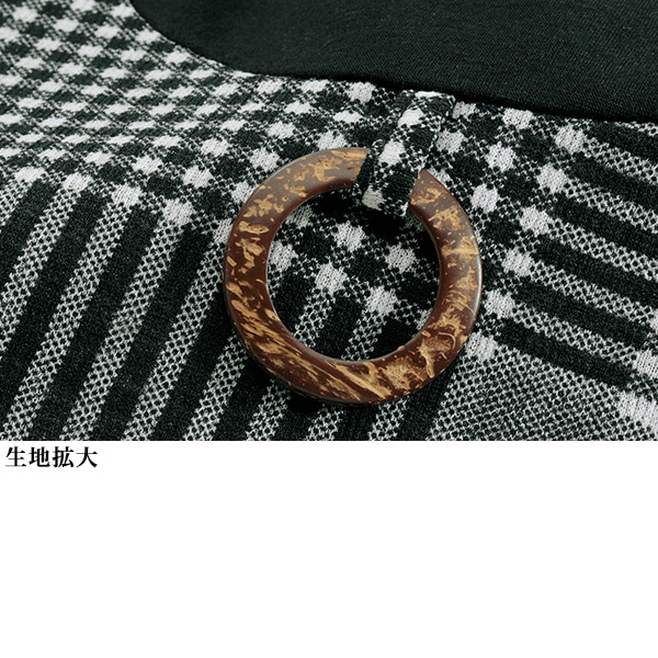 リング付デザインロングベスト