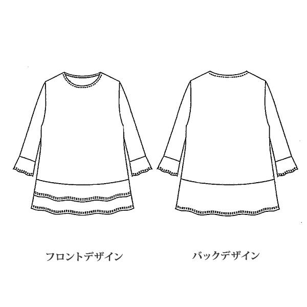 単色プリントプルオーバー