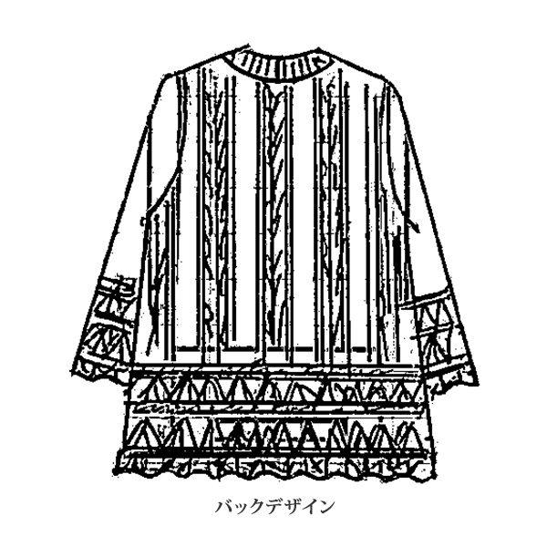 透かし編みニットカーディガン
