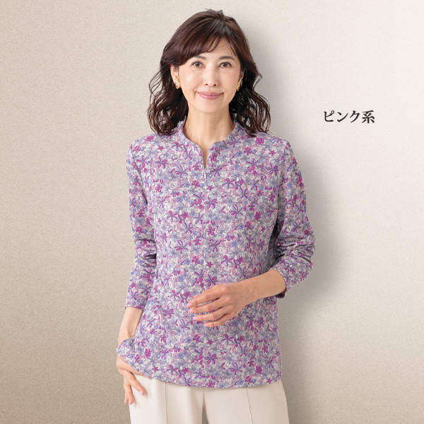 ニットちりめん花柄プルオーバー
