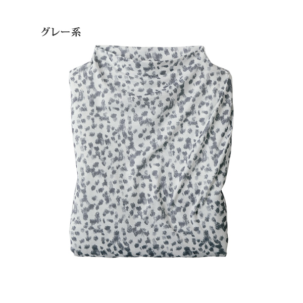 タックドレープ UVカットプリントプルオーバー