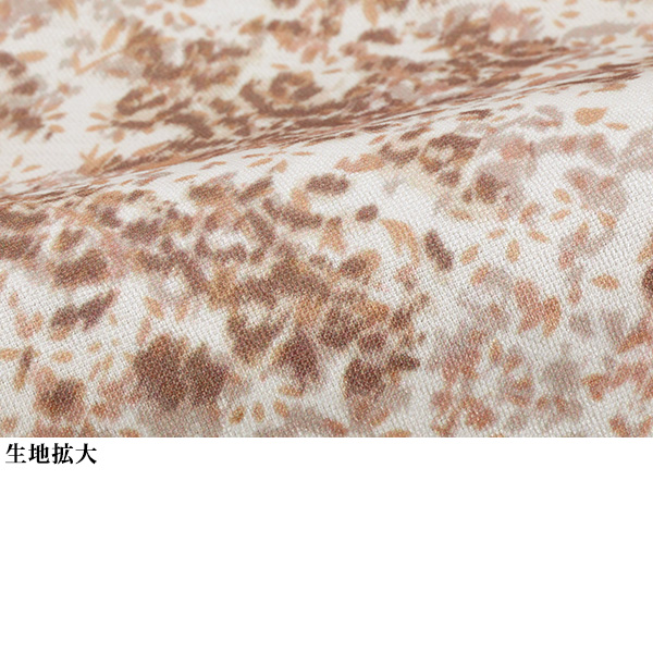 タックドレープ UVカットプリントプルオーバー