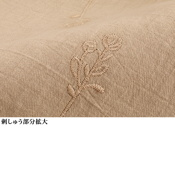 花柄刺しゅう使いシャツブラウス