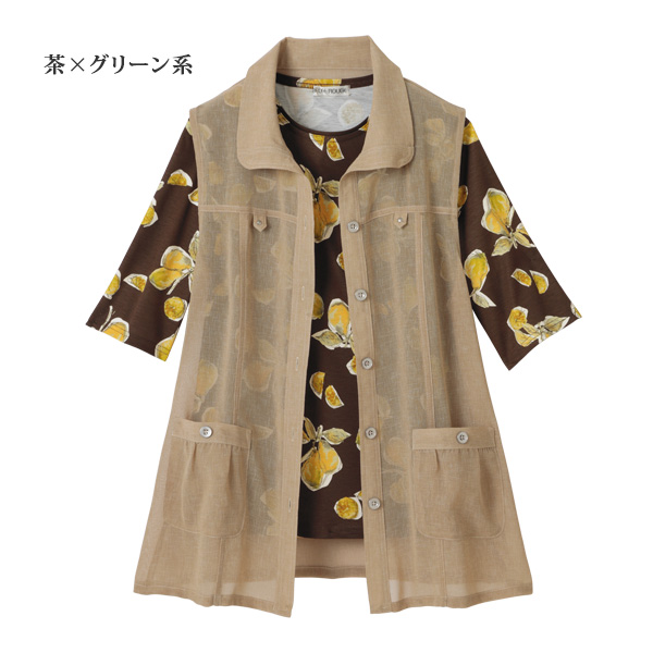 綿混カットソープルオーバー