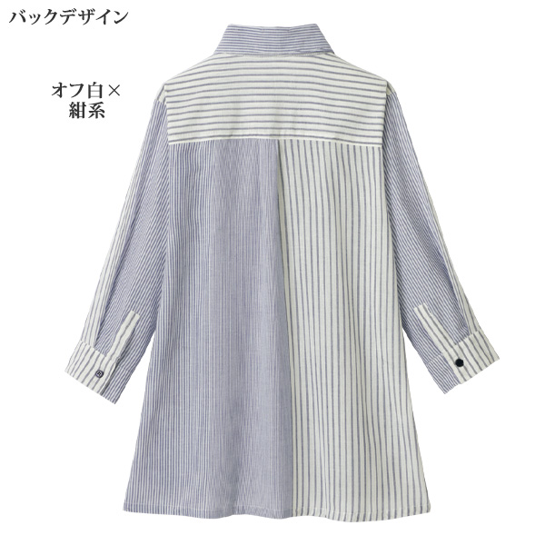 刺しゅう使い 綿先染めストライプブラウス