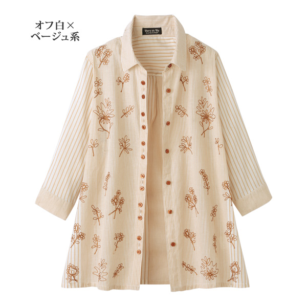 刺しゅう使い 綿先染めストライプブラウス