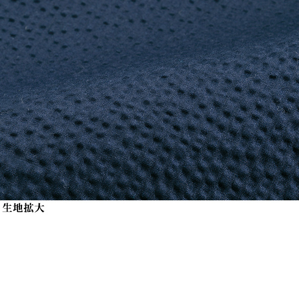 綿リップル素材和柄使いパンツ / 大きいサイズ M L LL 3L