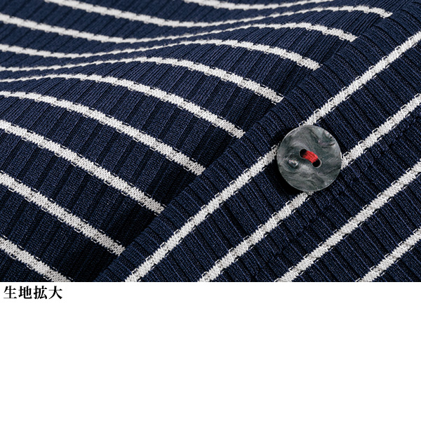 ボーダー切替え オーバーチュニックプルオーバー