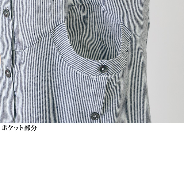 ストライプデザインポケットロングシャツ