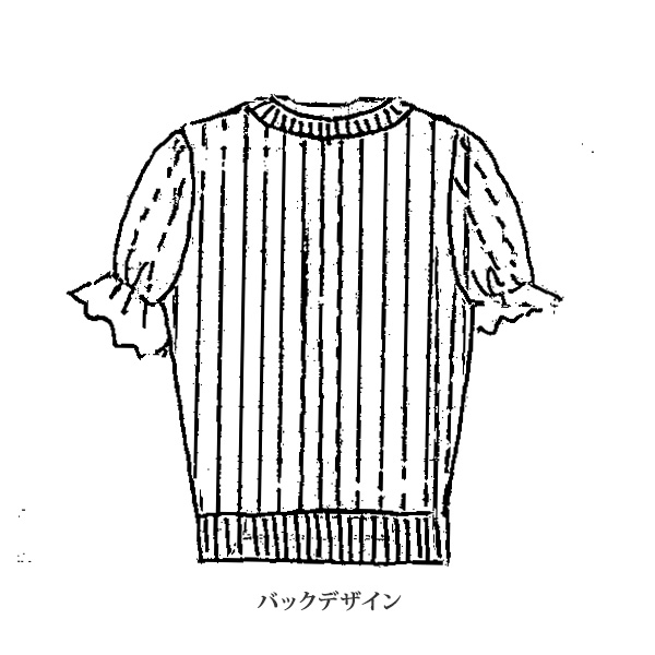 フラワー刺しゅう入りサマーセーター