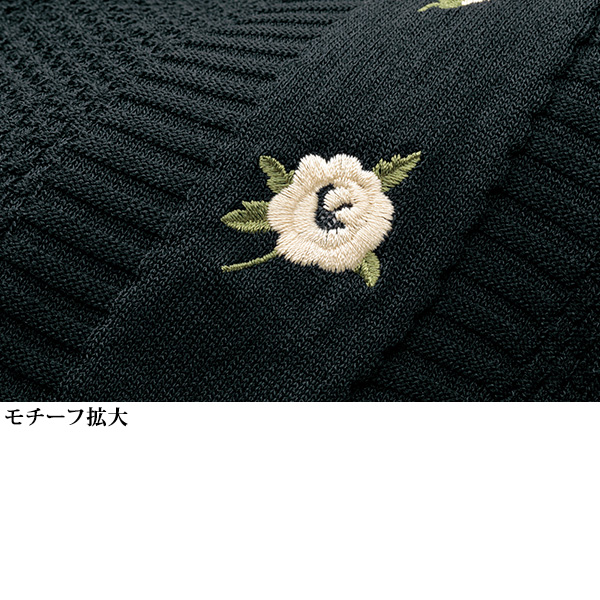 フラワー刺しゅう入りサマーセーター