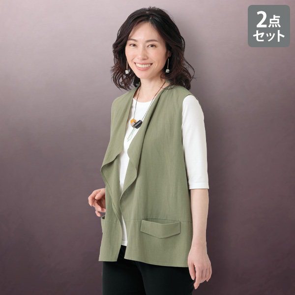 アンサンブル商品一覧ページ おしゃれな大人服。ミセス アンサンブル商品一覧ページ おしゃれな大人服。ミセス
