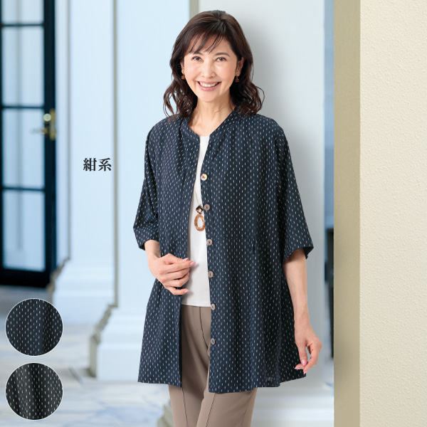 麻混かすりプリント ブラウスジャケット