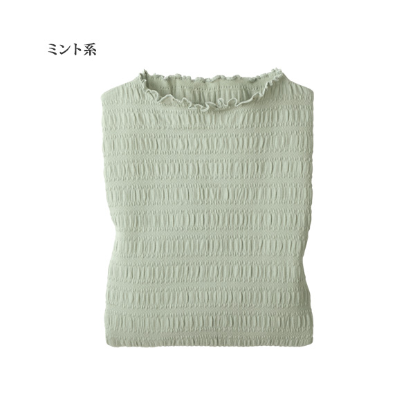 綿混ジャカードプルオーバー