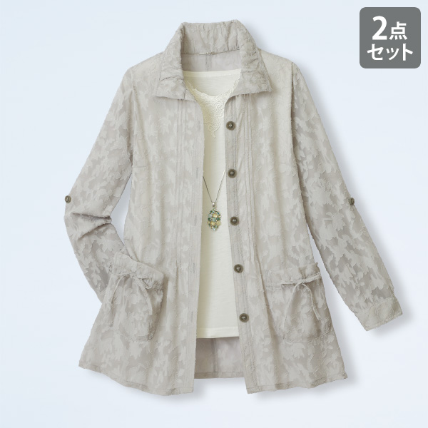 ジャカードジャケットアンサンブル