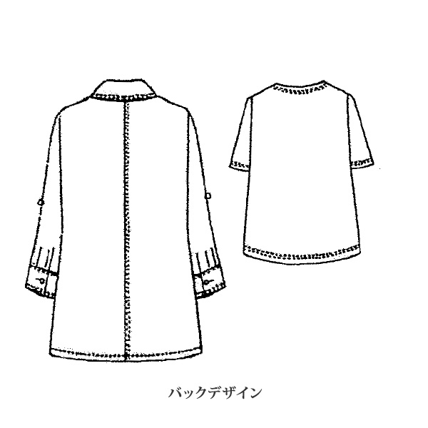 ジャカードジャケットアンサンブル