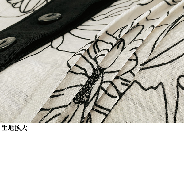 配色ピンタックデザインチュニック