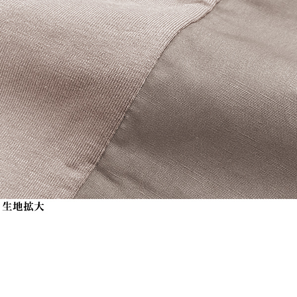 異素材使いボトルネックプルオーバー