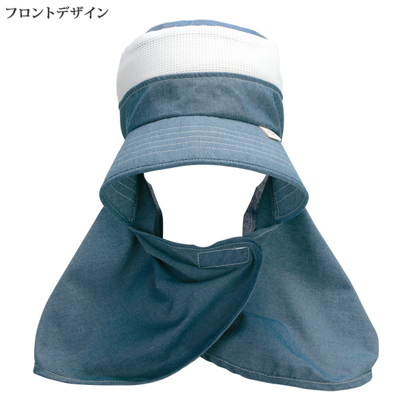 2wayガーデンハット（2色組）
