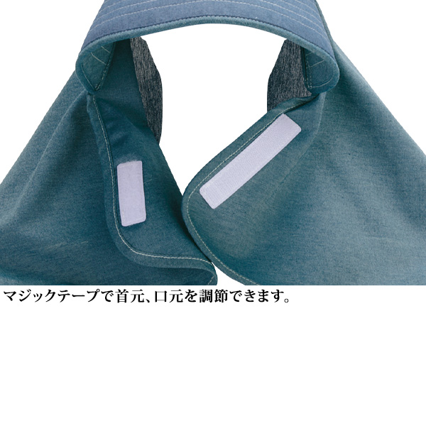 2wayガーデンハット（2色組）