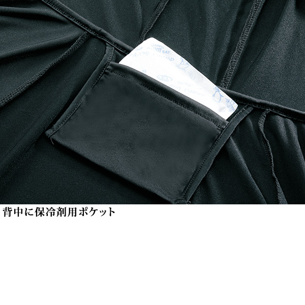 冷感＆UVカットのドルマンパーカー