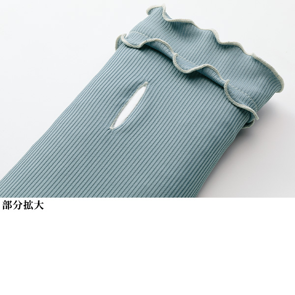 冷感＆UVカットのアームカバー（2本組）