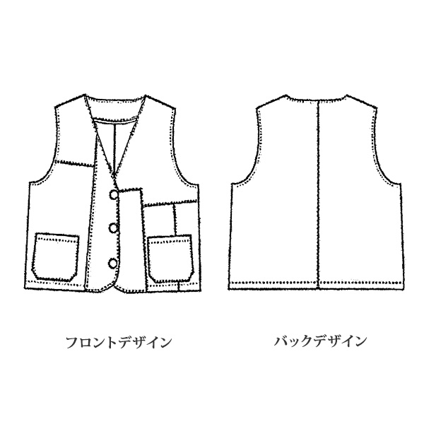 パッチワークデニムベスト