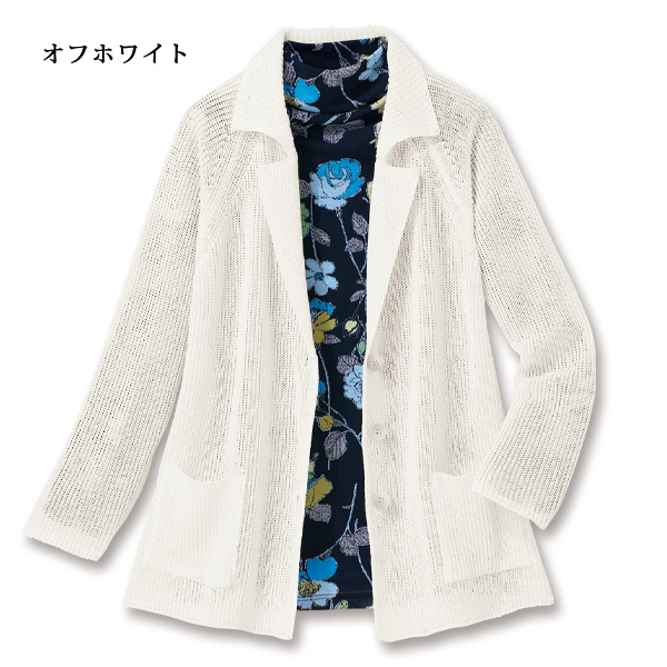 美濃和紙入りニットジャケット | 京都通販ミセスのファッション館・本店