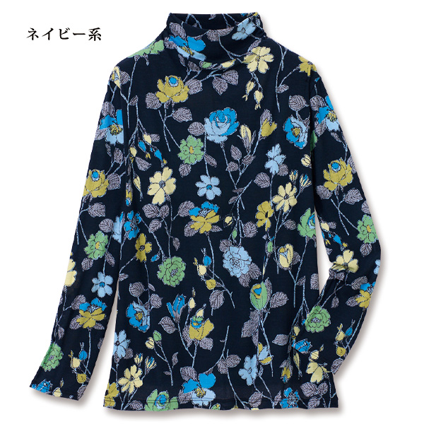 綿100％京都プリント花柄プルオーバー | 京都通販ミセスの