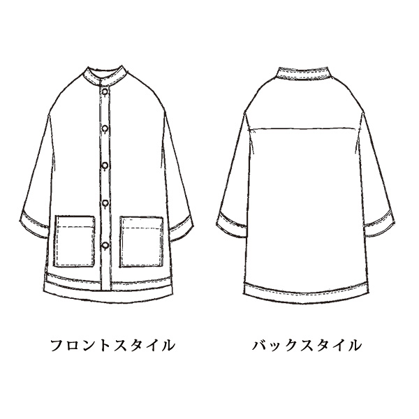 表面変化素材ブラウスジャケット