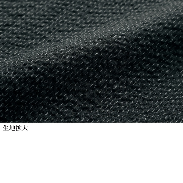 「遠州染」ワッフルパンツ / 大きいサイズ M LL 4L
