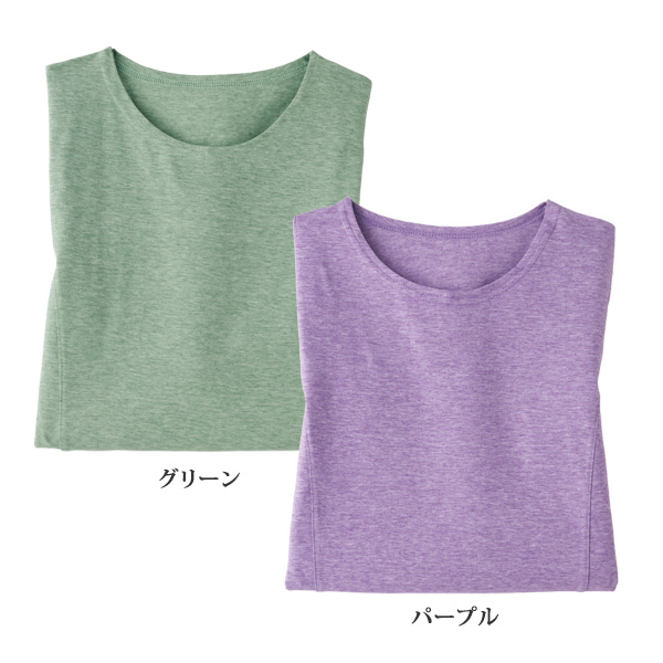 クルーネックプルオーバー