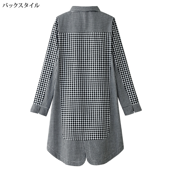 チェック切替えロングシャツジャケット