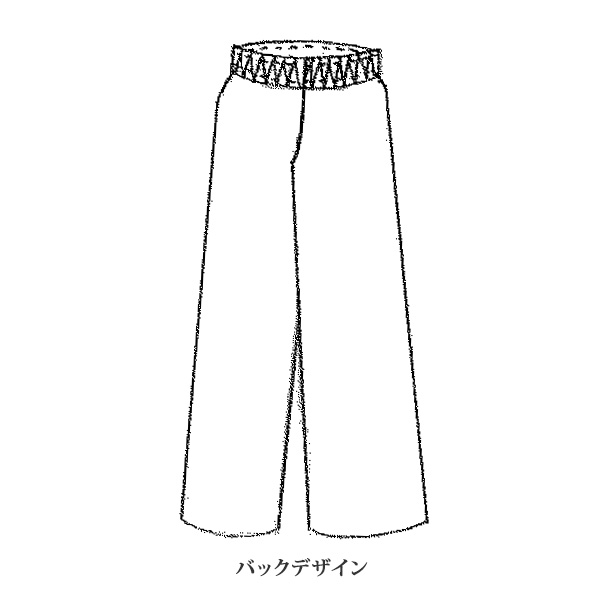 ウエストギャザー涼やかパンツ