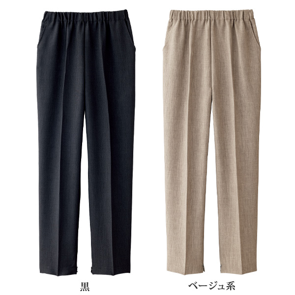 クールプラス裾ファスナー使いパンツ（股下55cm） / 大きいサイズ M L LL 3L