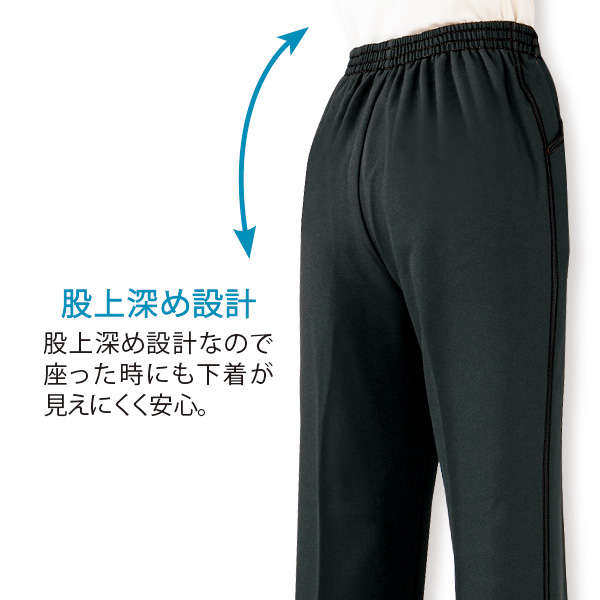 クールプラス裾ファスナー使いパンツ（股下55cm） / 大きいサイズ M L LL 3L