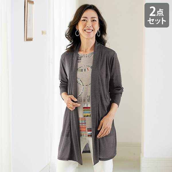 アンサンブル商品一覧ページ おしゃれな大人服。ミセス アンサンブル商品一覧ページ おしゃれな大人服。ミセス