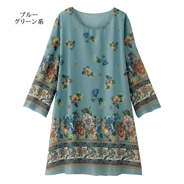 バラ柄ゆったりロングブラウス