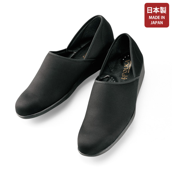パンプス・コンフォートシューズ | 京都通販ミセスの