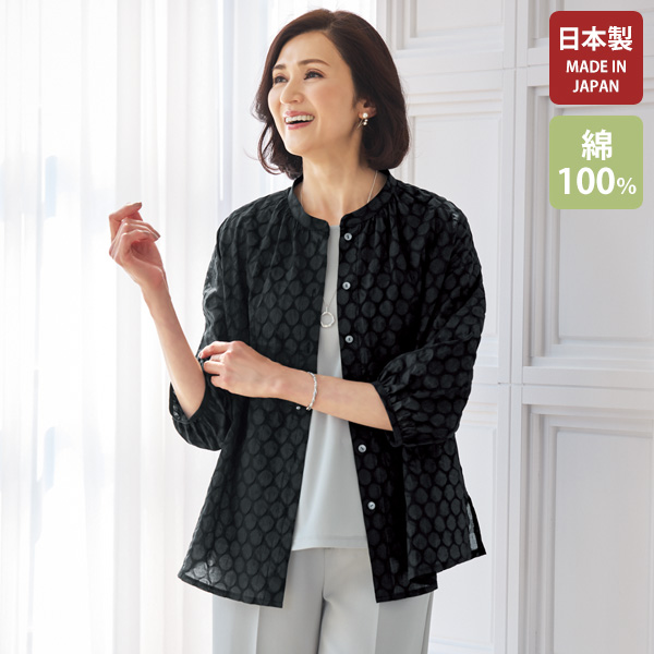 塩縮ドットブラウス