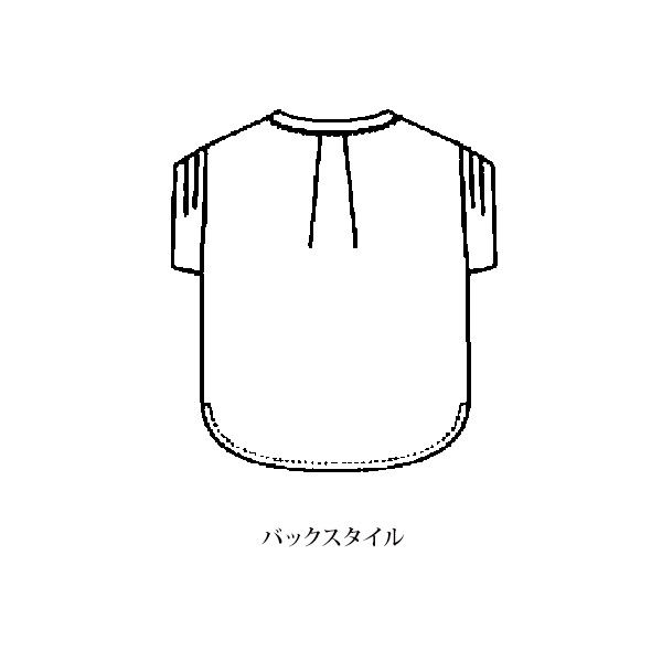 異素材切替えブラウス