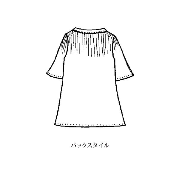 ワッシャー加工袖フレアブラウス