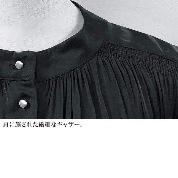 ワッシャー加工袖フレアブラウス