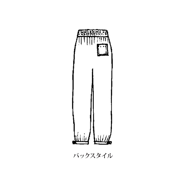 ワッシャー加工ゆったりパンツ