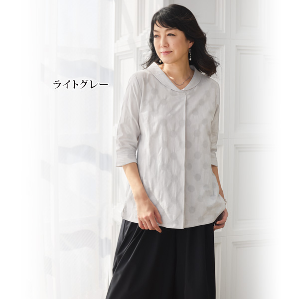 綿麻ドット柄ショール襟風ブラウス