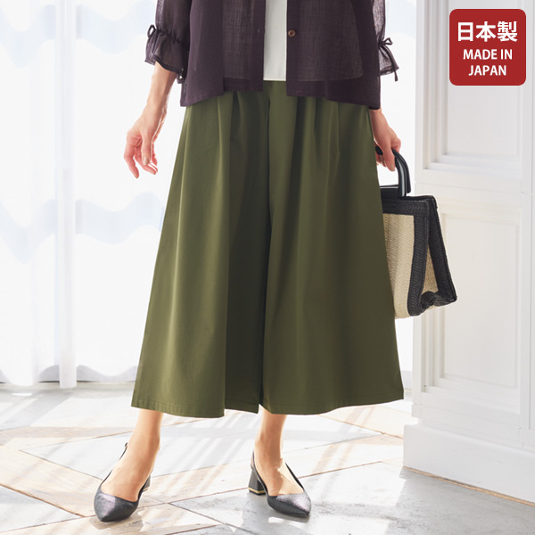はっ水加工のストレッチワイドパンツ